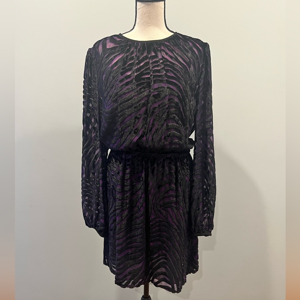 Michael Kors purple tiger print cocktail dress